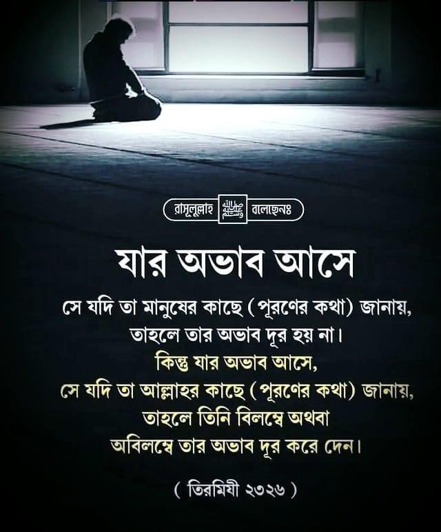 Saddam (@masfi92) on Twitter photo 