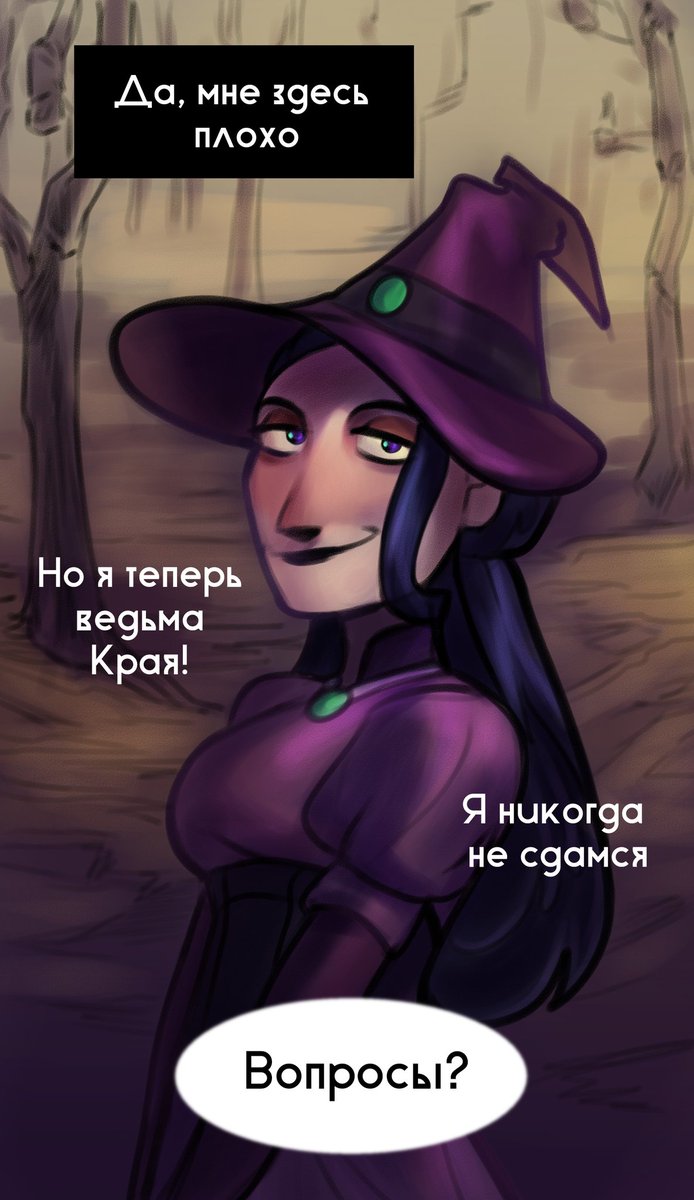 ElizaForget's tweet photo. #art #minecraft #witch #artwork 

2/2 https://t.co/fvVjAT5X6i