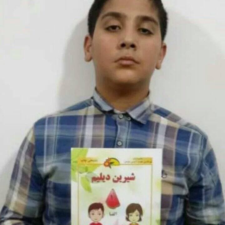 ZariParPar's tweet photo. اورمودا دونیا آنادیلی گونو موناسیبتی ایله تورکجه کیتاب داغیدیلیب
#هارای_هارای_من_تورکم
#تورک
#آزربایجان
#آزربایجان_جنوبی https://t.co/I9S7Ys1Bsb