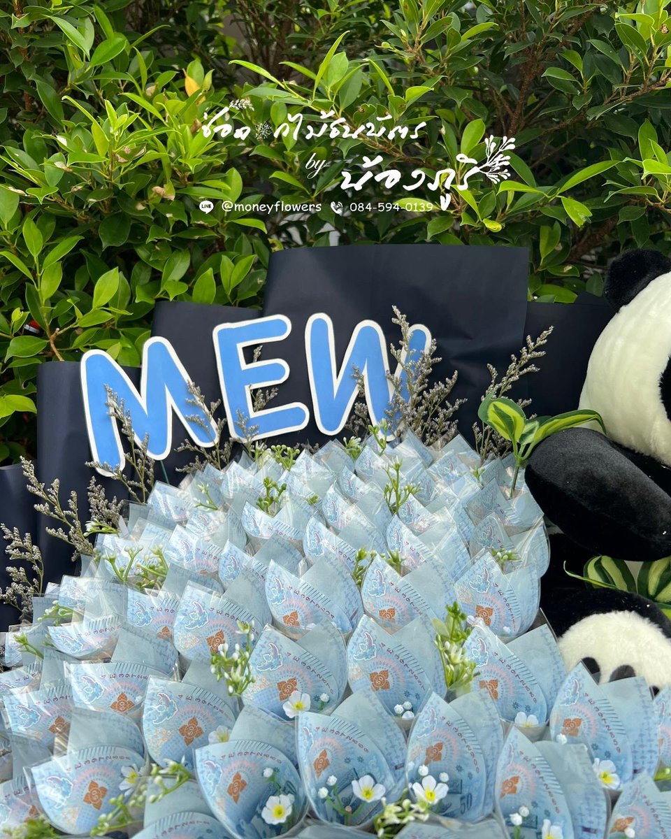 purimoneyflower's tweet photo. " Happy Birthday MEW " 🎂
Thank you very much 🙏🙏
for trusting us to make a gift for your important person.
#มิวศุภศิษฏ์
@MSuppasit
#MewSuppasit
#มิวสุบ10บวก21
#MewfinityLoveproject https://t.co/EHzv8tS0o8