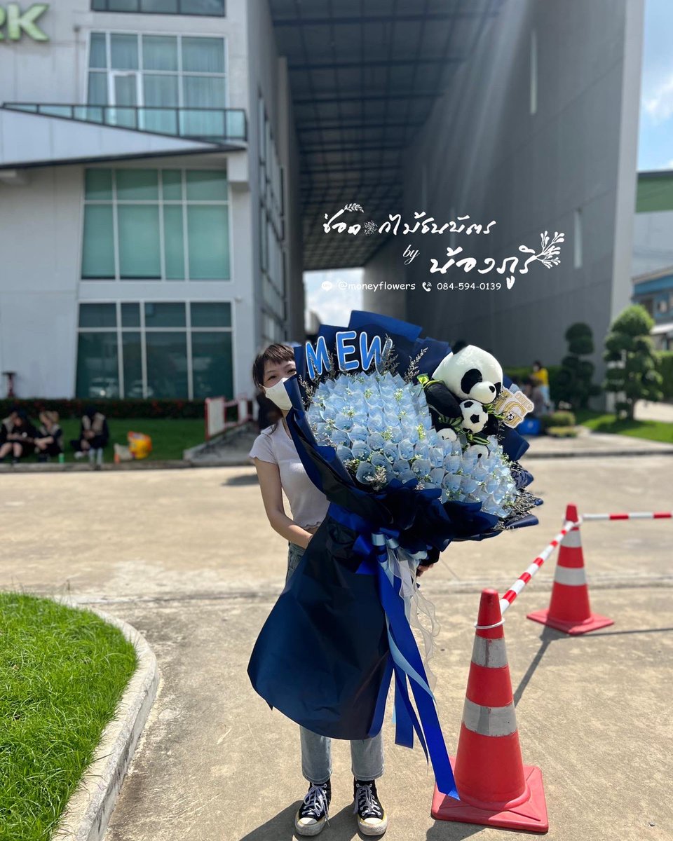 purimoneyflower's tweet photo. " Happy Birthday MEW " 🎂
Thank you very much 🙏🙏
for trusting us to make a gift for your important person.
#มิวศุภศิษฏ์
@MSuppasit
#MewSuppasit
#มิวสุบ10บวก21
#MewfinityLoveproject https://t.co/EHzv8tS0o8