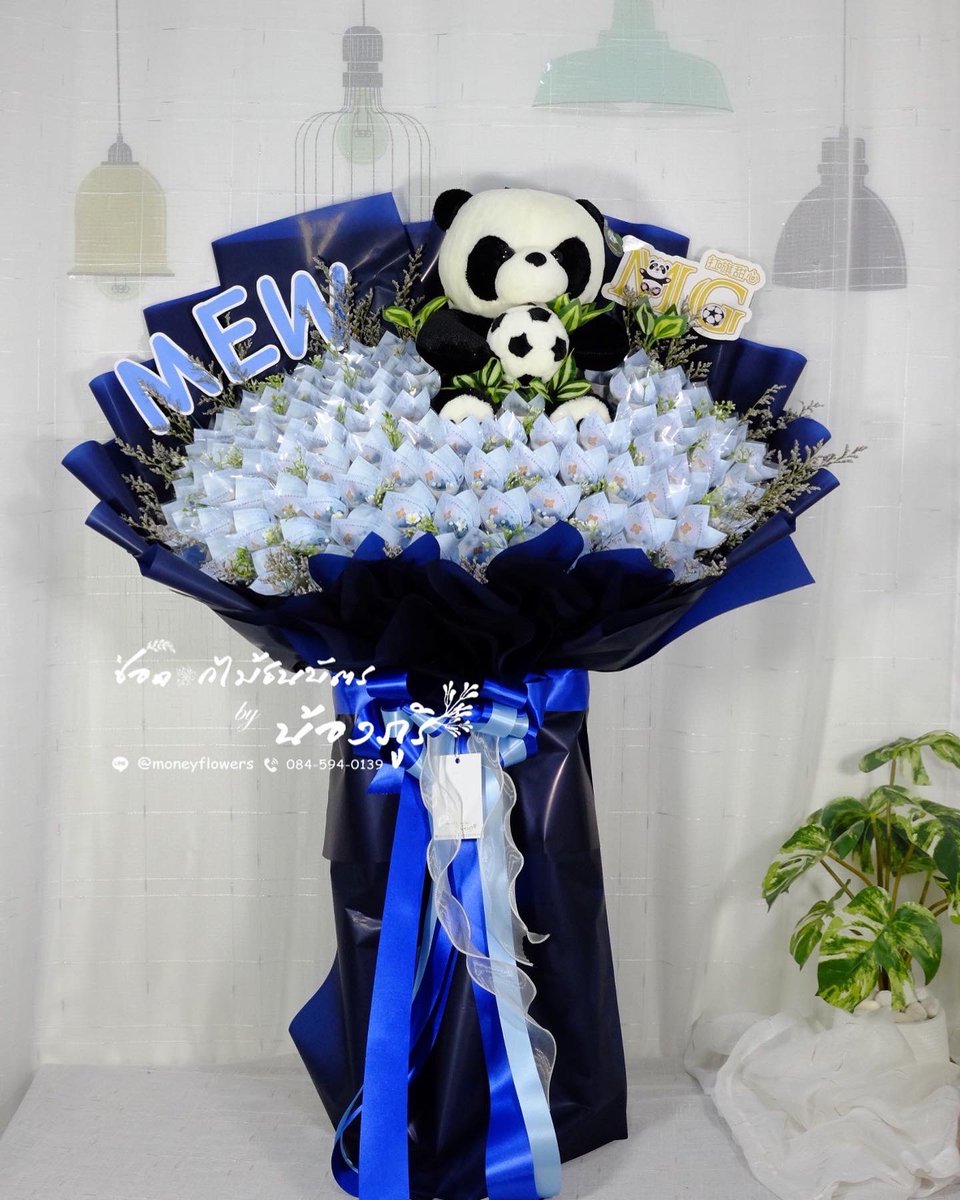 purimoneyflower's tweet photo. " Happy Birthday MEW " 🎂
Thank you very much 🙏🙏
for trusting us to make a gift for your important person.
#มิวศุภศิษฏ์
@MSuppasit
#MewSuppasit
#มิวสุบ10บวก21
#MewfinityLoveproject https://t.co/EHzv8tS0o8