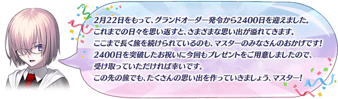 Tweets Lista玄武 Dio El Hash Fat 2 Whotwi Grafica De Analisis De Twitter