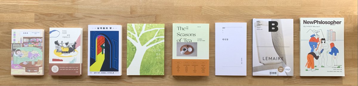 [금주의 땡스, 북스!] 지난 한 주간 사랑받은 도서는 <호호호><우리는 여전히 삶을 사랑하는가><남자들의 방><한그루 열두 가지><차의 계절><연인들><매거진B. Lemaire><뉴필로소퍼 #17>입니다. 따뜻한 한 주 보내시기 바랍니다. 고맙습니다! :-)