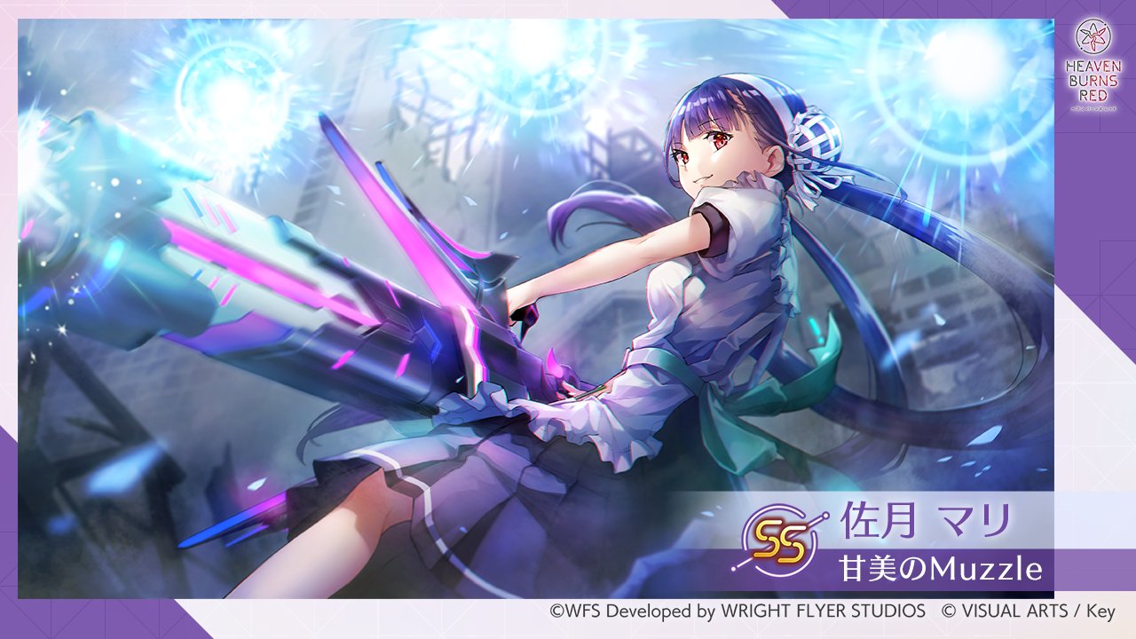 ヘブバン 佐月マリ　サインカード 2025年最新】佐月マリ サインの人気アイテム - メルカリ