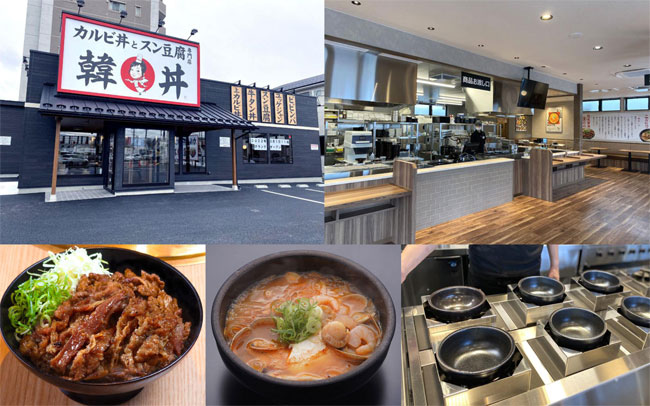 NaganoKomachi's tweet photo. 遂に、TV等で話題の｢韓丼(かんどん)」が長野県初上陸！
3/1(火)、長野市に、カルビ丼とスン豆腐専門店「韓丼 長野高田店」がオープン。女性にも大人気のお店！
店舗のメニューも公開♪
詳細→https://t.co/SyI36667C2

#長野県 #長野市 #長野 #長野市グルメ #長野市ランチ #長野ランチ #韓丼 #新店 https://t.co/3AxWMrmJ86