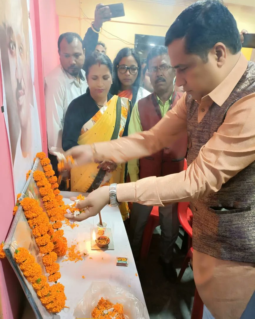 mriganka_dr's tweet image. #warcry .. #organizationalmeeting of BJP-AGP at Town Mandal office..4/17 wards won #uncontested .. #MunicipalElection