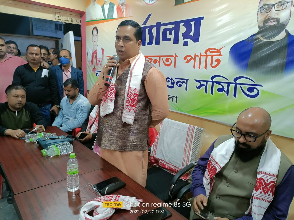 mriganka_dr's tweet image. #warcry .. #organizationalmeeting of BJP-AGP at Town Mandal office..4/17 wards won #uncontested .. #MunicipalElection