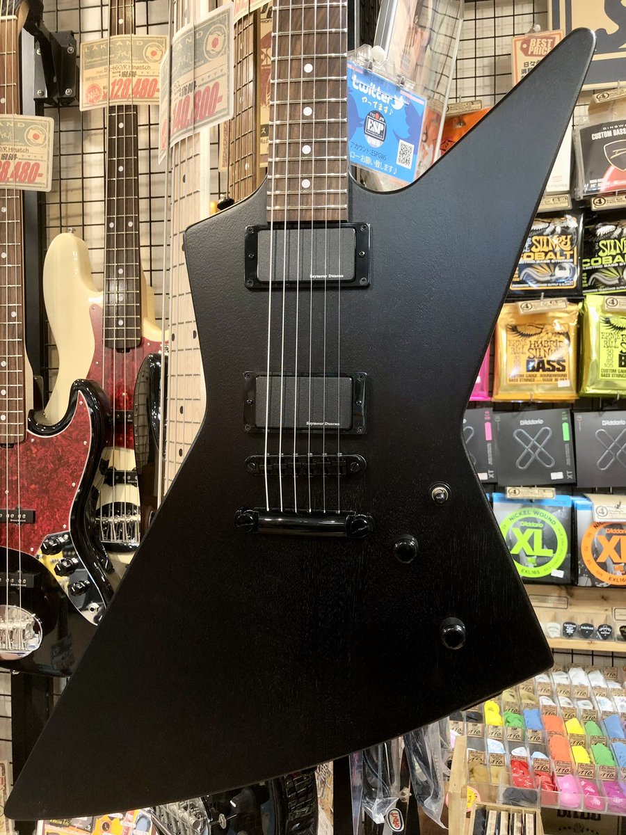 ESP Guitar Workshop on X