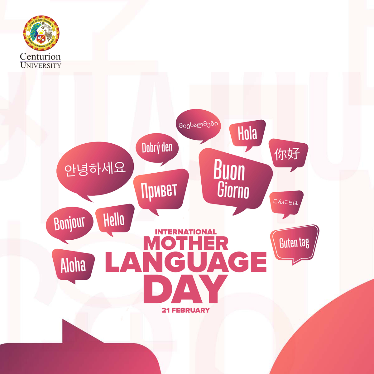 CUTMIndia's tweet photo. Language may be just a way to communicate with each other but mother language is something that connects us with our culture. Happy International Mother Language Day.
#InternationalMotherLanguageDay https://t.co/URoCkWjyH8