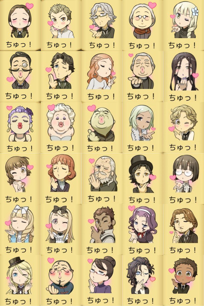 激安 人狼ジャッジメント 全種 フレディ バッジ - phonetica.it