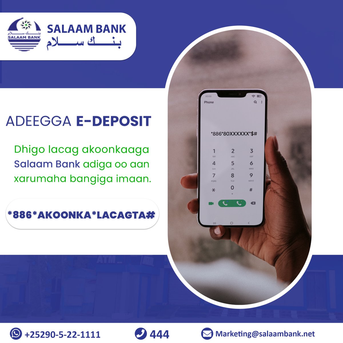 SalaamBankHQ's tweet image. Dhigo lacag akoonkaaga Salaam Bank adiga oo aan xarumaha bangiga imaan.

#EDeposit #SalaamBank