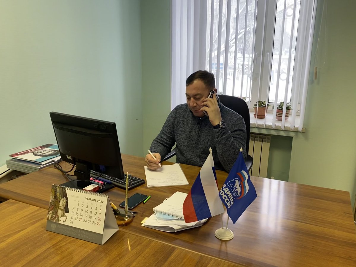 Общественная приемная Чеховского отделения «Единой России» впервые провела тематический прием, посвященный теме отцовства.

#ЕдинаяРоссия #Подмосковье
#ПриемГраждан
#Главаокруга