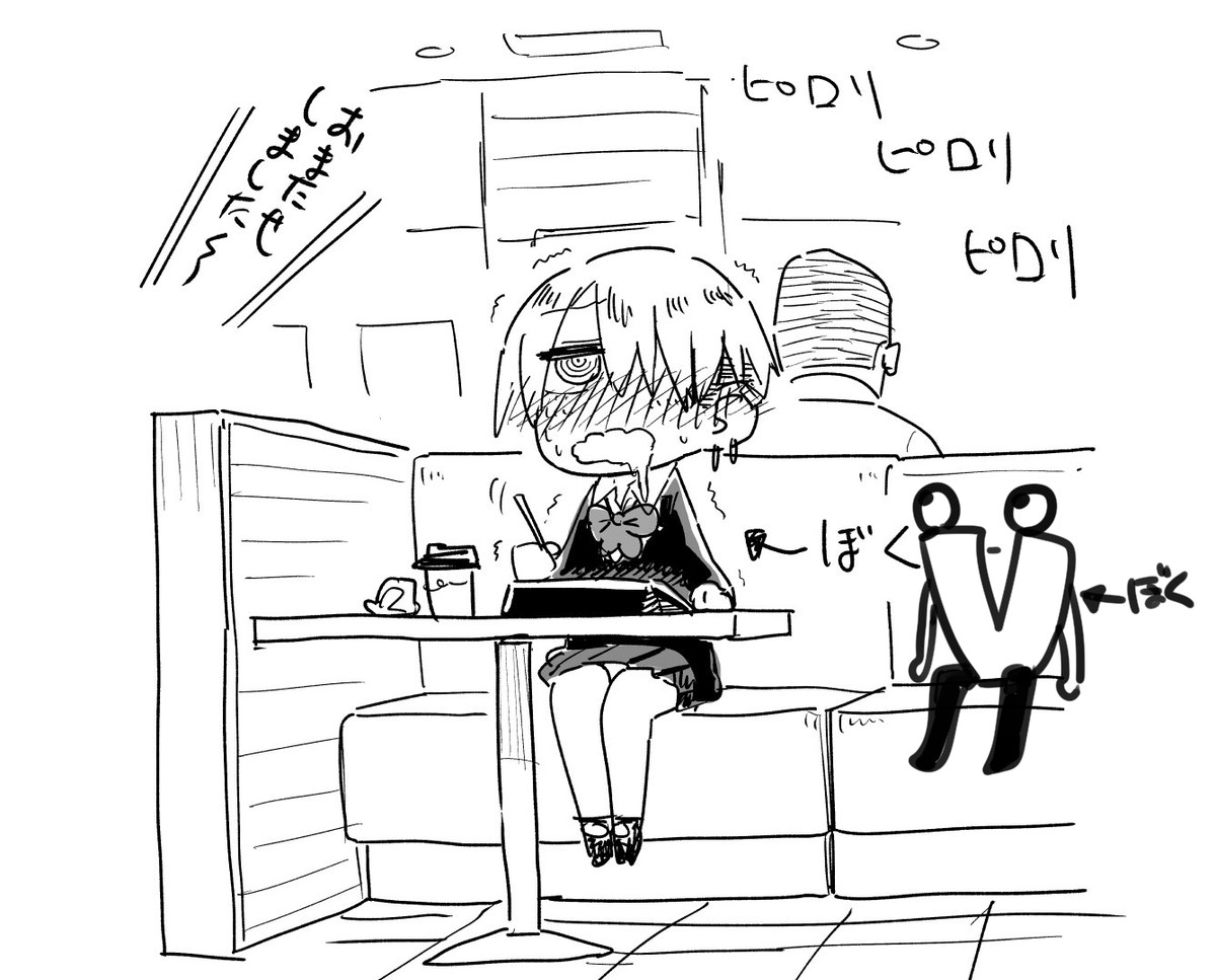 @masafumi_127 