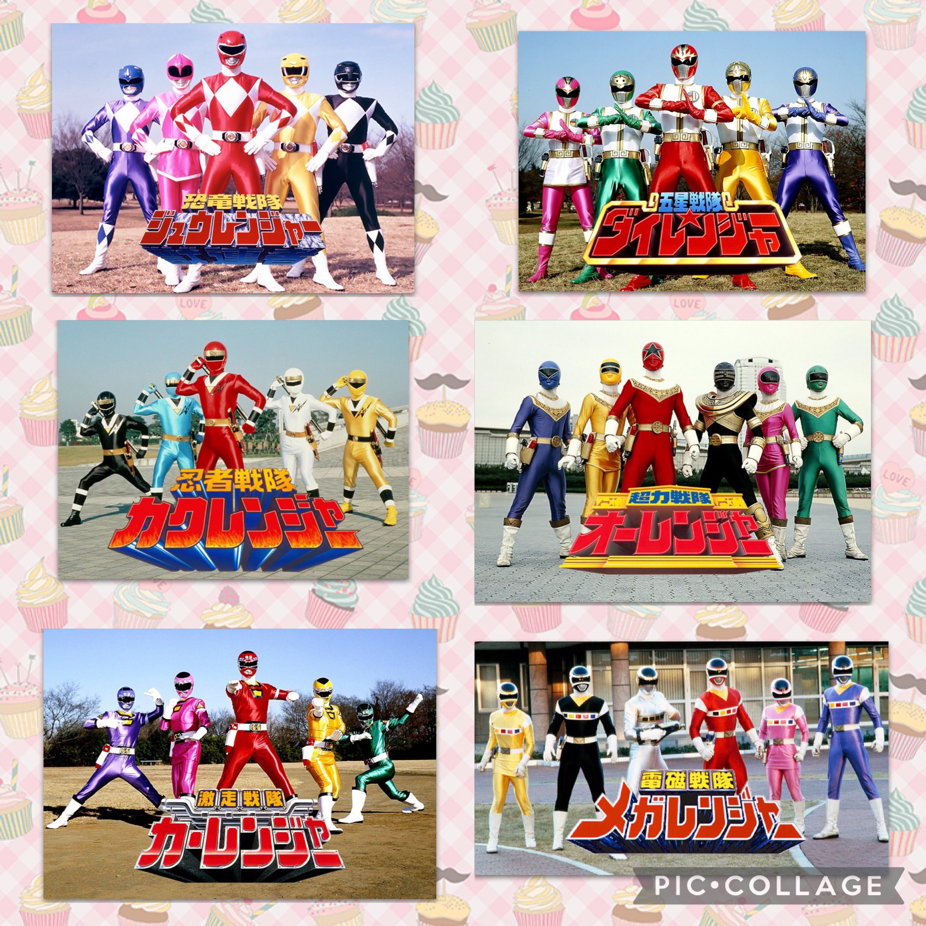 【レアサイン色紙】ジェットマン,ジュウレンジャー,カクレンジャー,オーレンジャー レアサイン色紙】ジェットマン,ジュウレンジャー,カクレンジャー