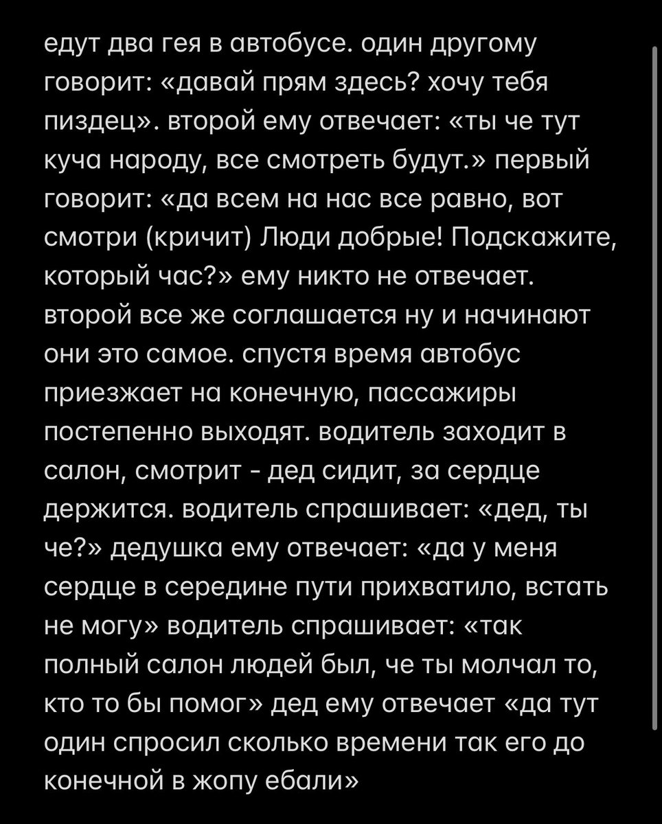 ash_artss's tweet photo. @SASnilol https://t.co/Bm3p4AgHrd