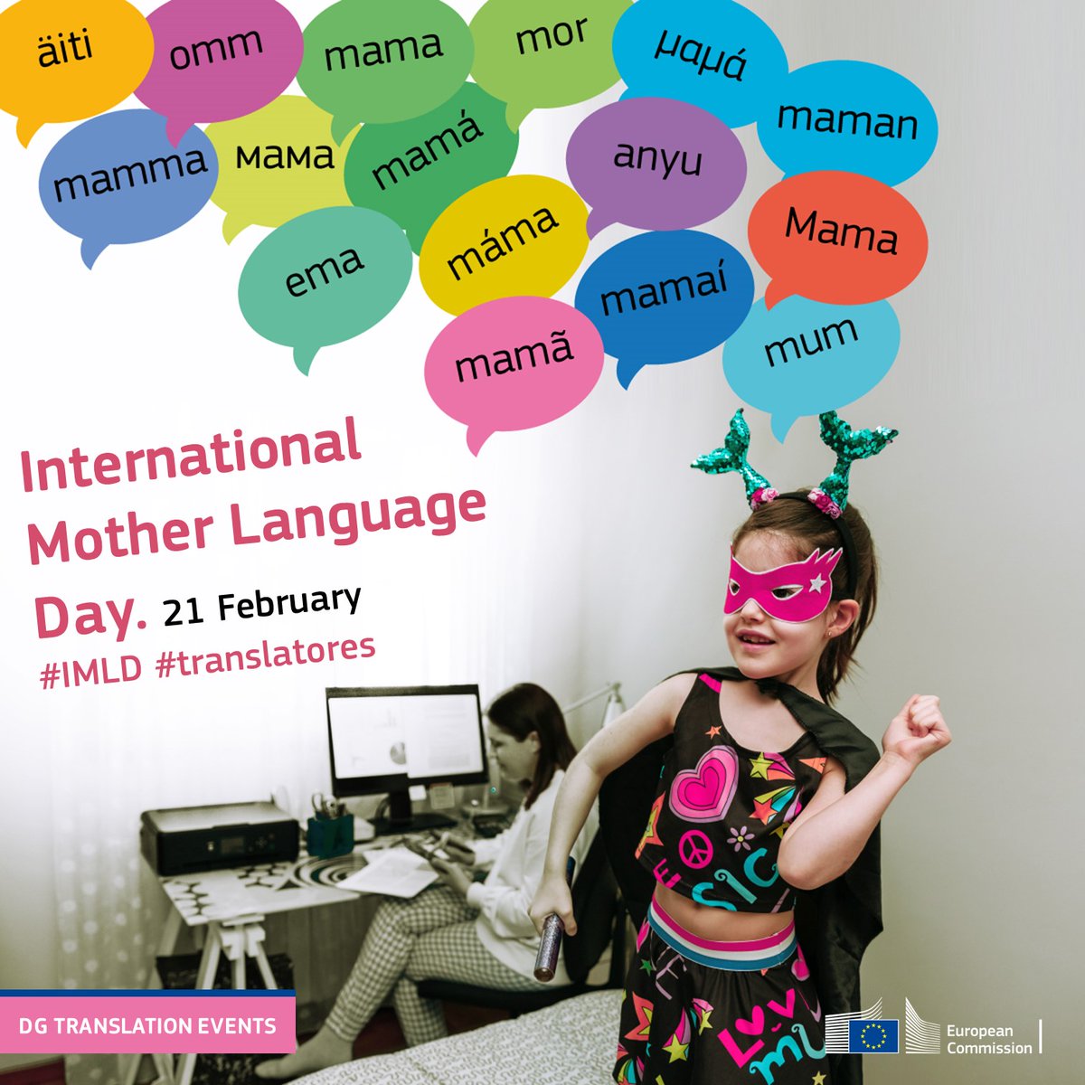 Happy International Mother Language Day from all of us at DG Translation! 💛
Let us know in comments below what your mother tongue is? 👇
#IMLD
#Translators #xl8 #translation #languages #Translatores