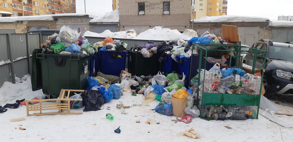 Катерина Гудзима tweet media