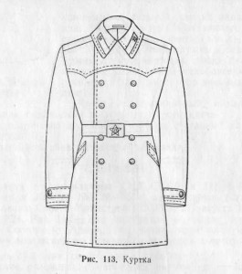 war_only's tweet image. В истории послевоенной форменной одежды Советской Армии не меньше загадок, чем в ранние периоды ее существования. Сегодня разбираемся с одной из них: Куртка утепленная образца 1966 года...

war-only.com/kurtka-uteplen…