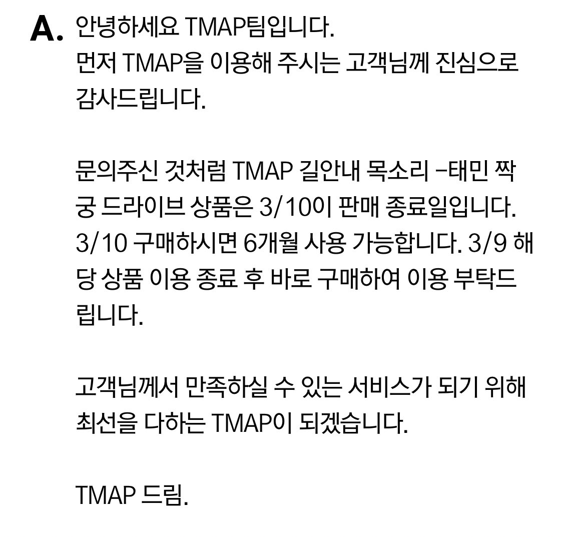 베리🍓🍫 tweet media