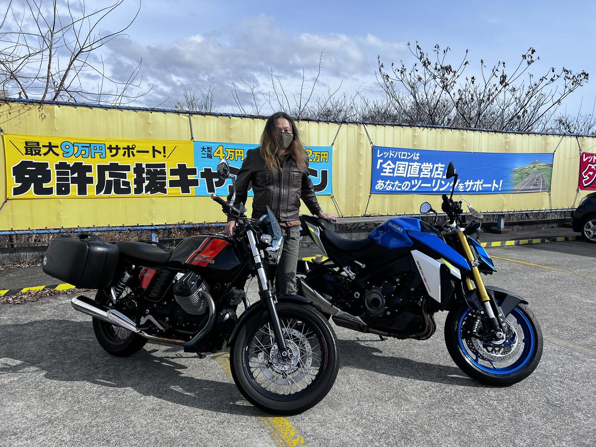 Syuu86's tweet photo. 名前：しゅう
性別：㊚
身長：173
住み：岐阜
車種：GSX-S1000&amp;モンキー125
好き：ツーリング、キャンプ、温泉
一言：V7からの乗り換えです。

#バイク乗りとして軽く自己紹介 https://t.co/Qkrw0Ak7Uo