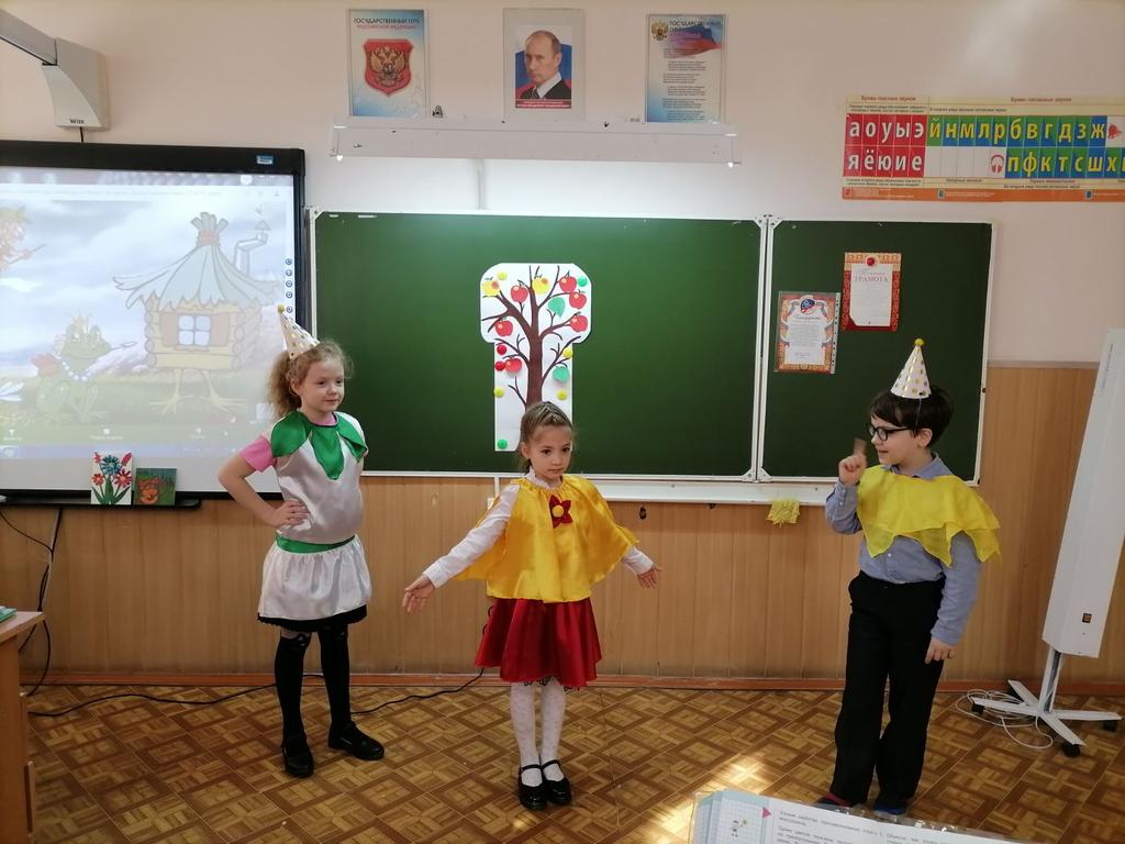 school89samara's tweet photo. Дню родного языка посвящены мероприятия во всех классах. Мы за дружбу и мир на планете,за уважение и защиту всех языков.
#деньродногоязыка https://t.co/35sZrYz3ow