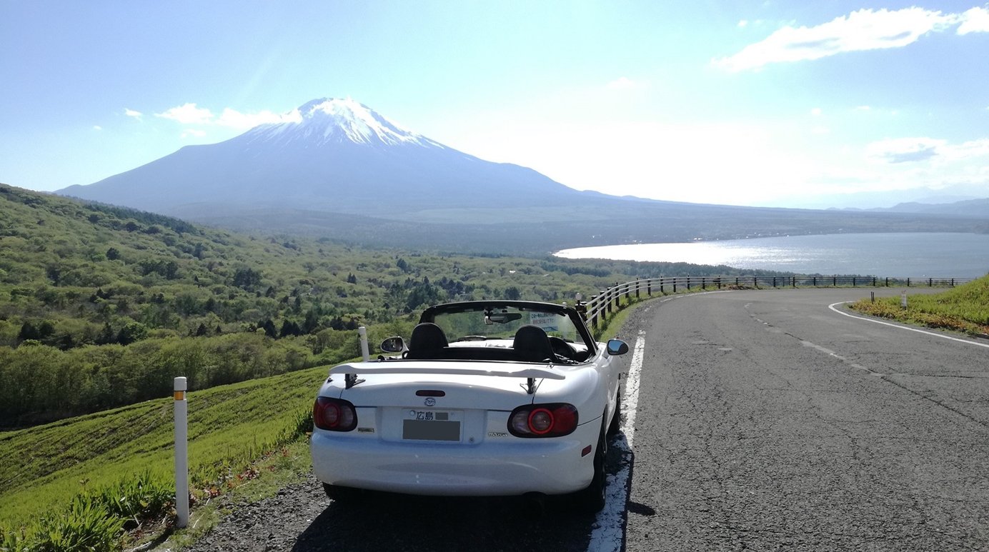 マツダ株式会社 今日は 富士山の日 富士山の周りは爽快なワインディングロードや絶景スポットがいくつもあり 走って良し 撮って良しですよね 愛車で富士山までドライブに行かれた方はいらっしゃいますか 写真をお持ちの方は Withmazda をつけて