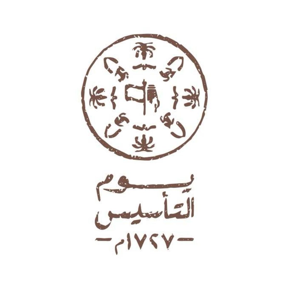 CommandoSports's tweet image. بمناسبة يوم التأسيس يمكنكم استخدام كود KSA27 للحصول على خصم 10% يشمل جميع المنتجات 🔥🇸🇦
commandosports.sa
*العرض ساري الى نهاية شهر فبراير