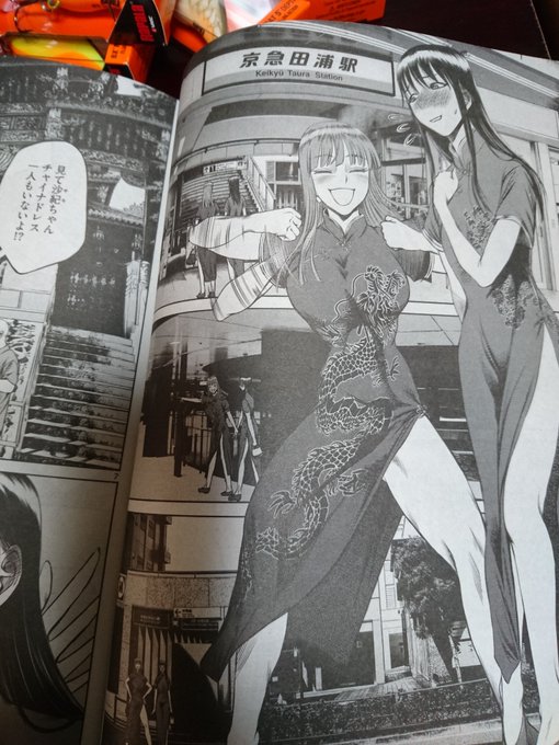 高橋慶太郎 デストロ016第2集7月19日発売さん の人気ツイート 1 Whotwi グラフィカルtwitter分析