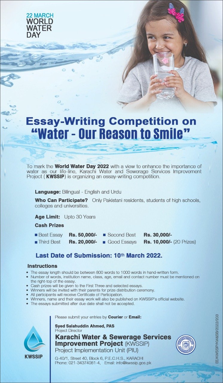 essay writing on water