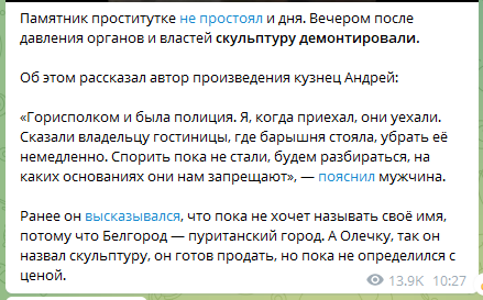 Vrklvch's tweet photo. https://t.co/BuIVVbtJev