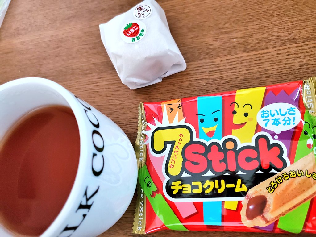 ノロイ 感想 考察 最新情報まとめ みんなの評価 レビューが見れる ナウティスモーション