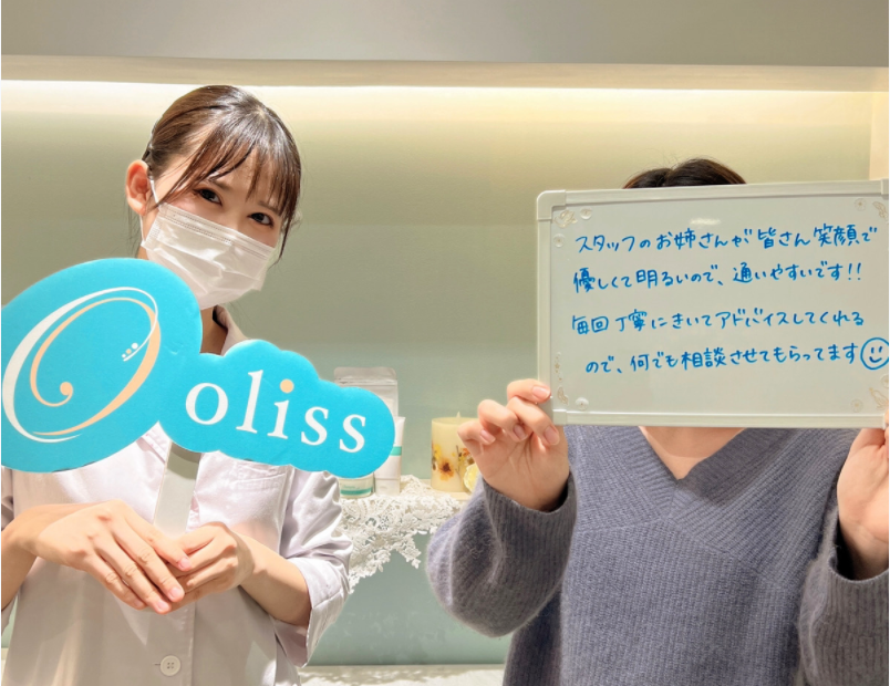 ginzaoliss's tweet photo. 本日は銀座店のお客様からいただいた嬉しいメッセージをご紹介いたします❤️

お客様にとって通いやすくて心地いサロンであること、とっても嬉しく思います❣️
いつもたくさん相談していただき、たくさんのアドバイスを取り入れてくださりありがとうございます✨

引き続き一緒に頑張りましょう🥰🔥 https://t.co/3vwNWvweOP