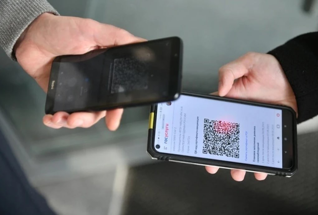 ДИТиС СО tweet media