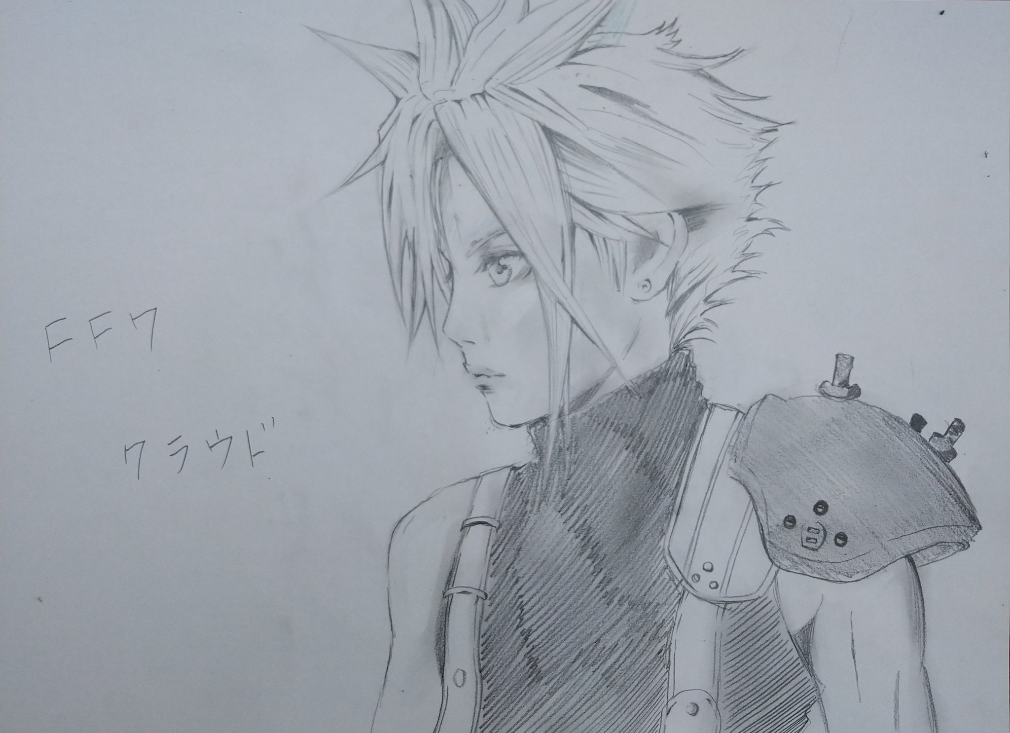تويتر にえり イラスト على تويتر Ff7リメイク クラウド 下描き イラスト Ff7リメイク T Co Nyrbblgemb