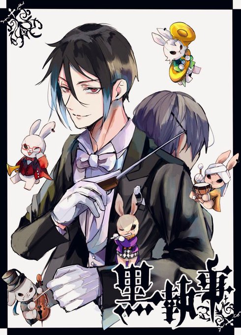 画像まとめ 黒執事 新着 2ページ目 アニメレーダー