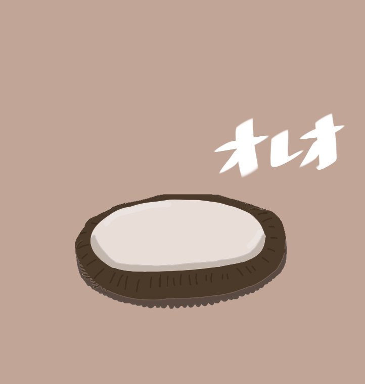 グリーン オレオ イラスト好きと繋がりたい イラスト 禁断の食べ方 T Co Dd6q2g79wn Twitter