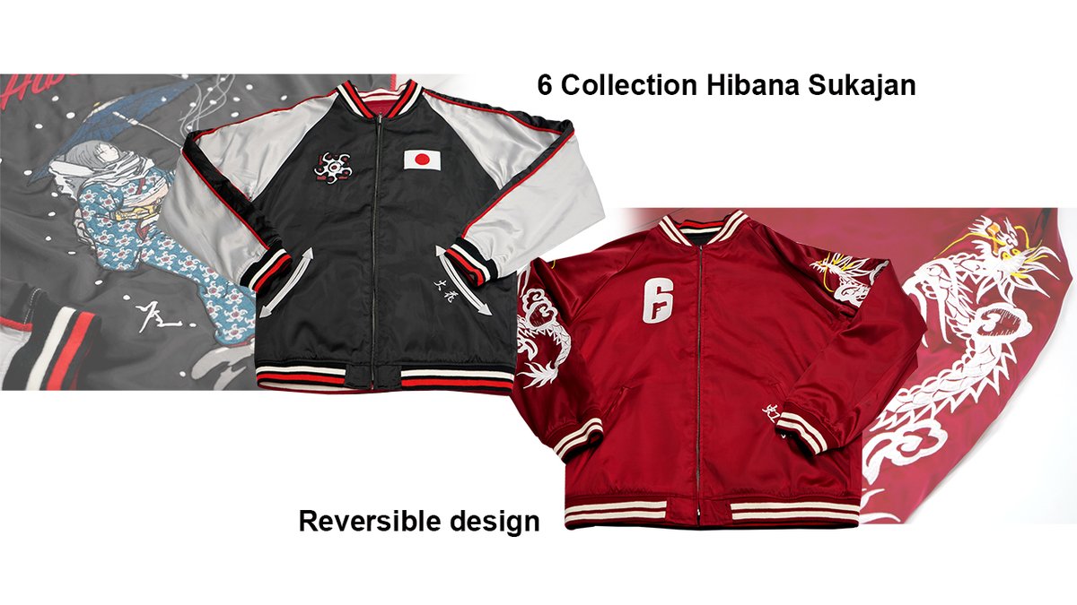 火花スカジャンがお求めやすい価格で再販売中です🛒 #レインボー