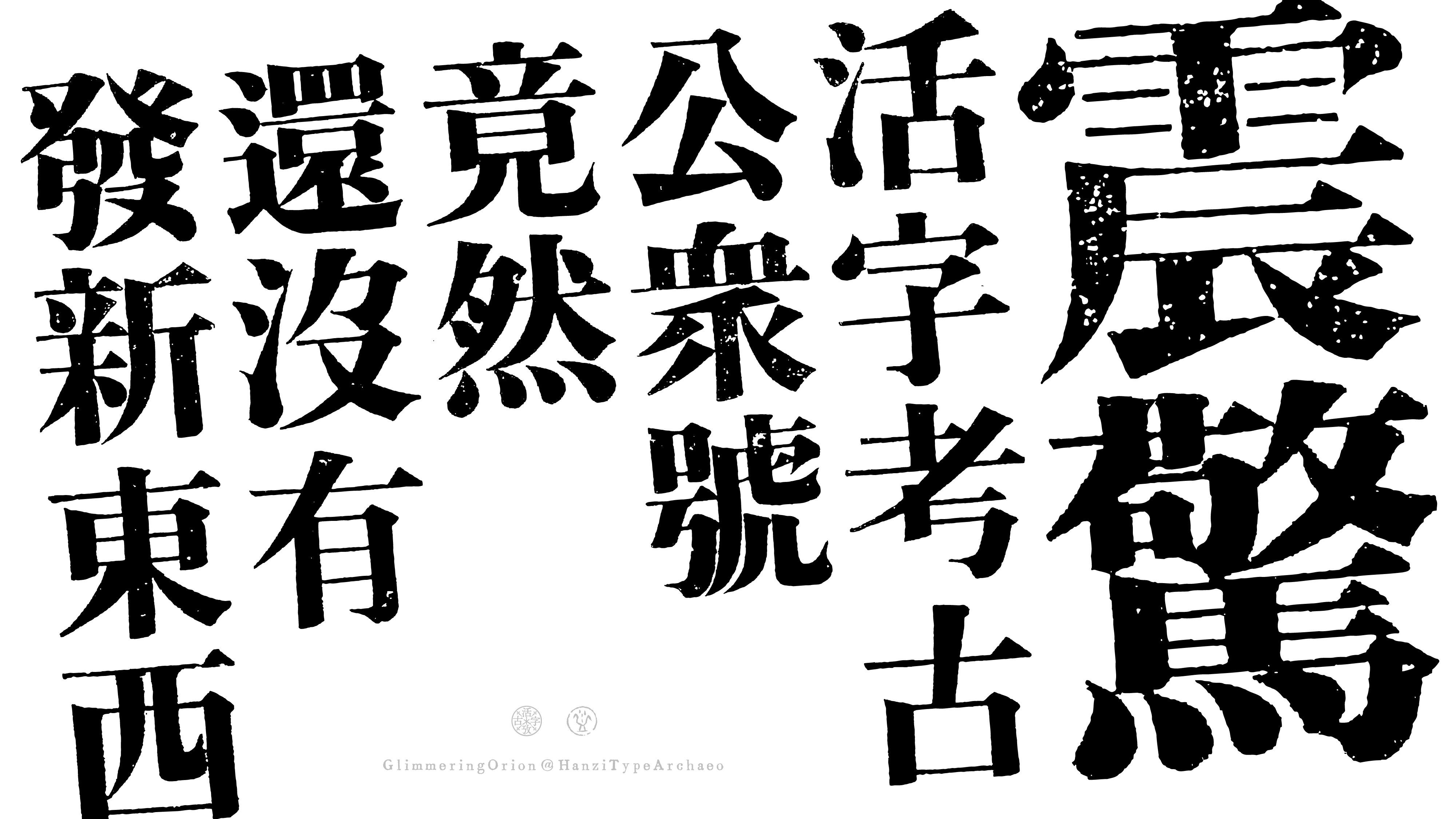 2025年最新】中国語 繁体字の人気アイテム - メルカリ