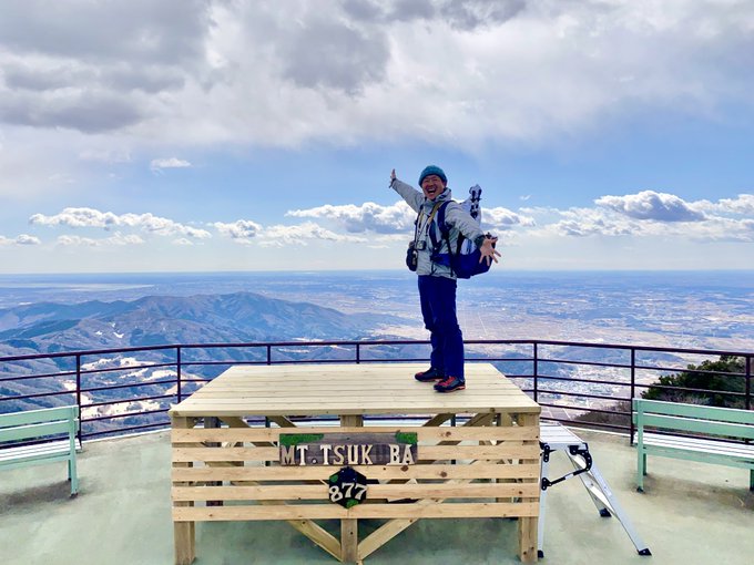 筑波山 レトロな展望台で絶景とグルメを満喫 コマ展望台の魅力を紹介 てくてく登山