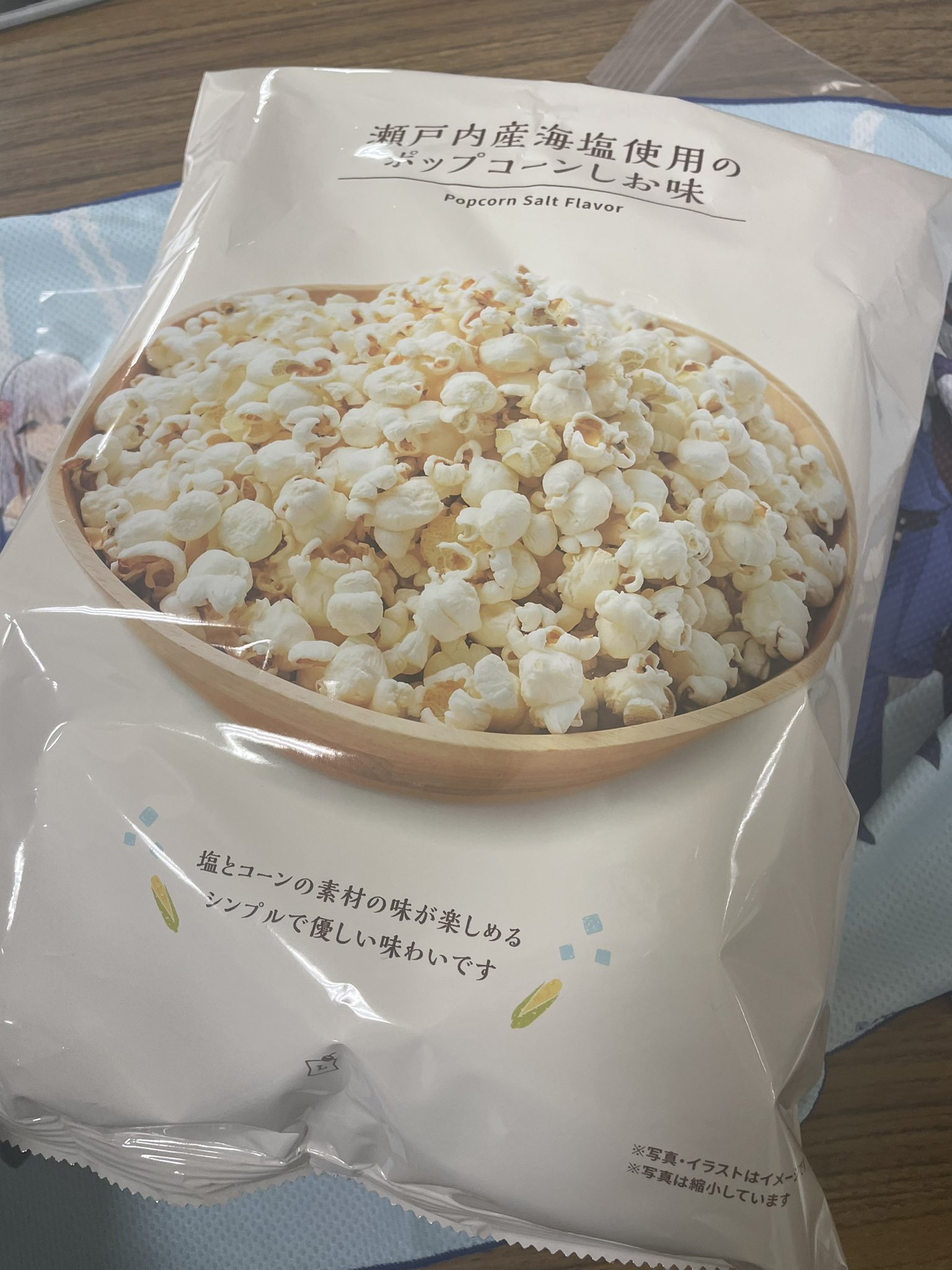 広沢麻衣 本日は夜公演のみです ハサミペンライト 振ってくれてる人見ると なんかみんなおっきいピースしてるみたいで かわいい だれ 楽屋にポップコーン置いたの 笑 嬉しいよ 御台場tep T Co Gvqvpbdhz8 Twitter