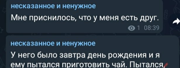 GlebZMB's tweet image. 