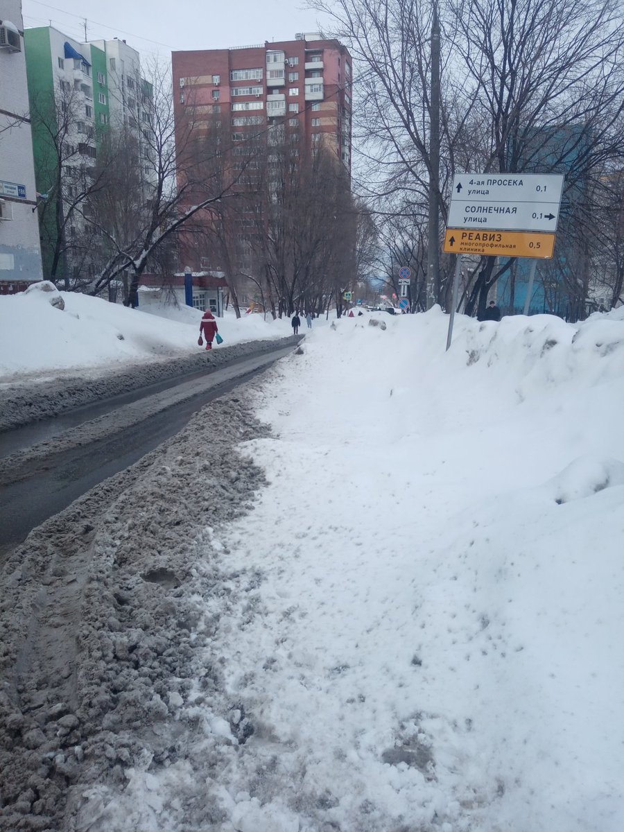 Александр tweet media