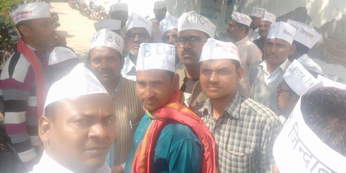 Avdhesh4042's tweet photo. इस बार सपा सरकार
#बीएड टेट 2011
@yadavakhilesh 
@yadavsunil94 
@MediaCellSP https://t.co/KsGXLdMEwQ