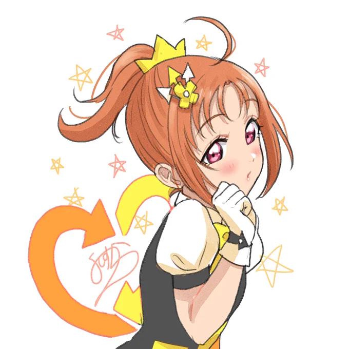 とっても幸せ!今日もおやすみ🍊🌟 