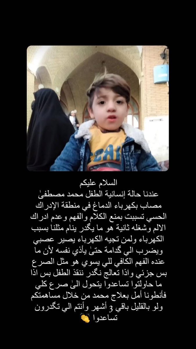 #انقذوا_محمد_مصطفى ٤٧