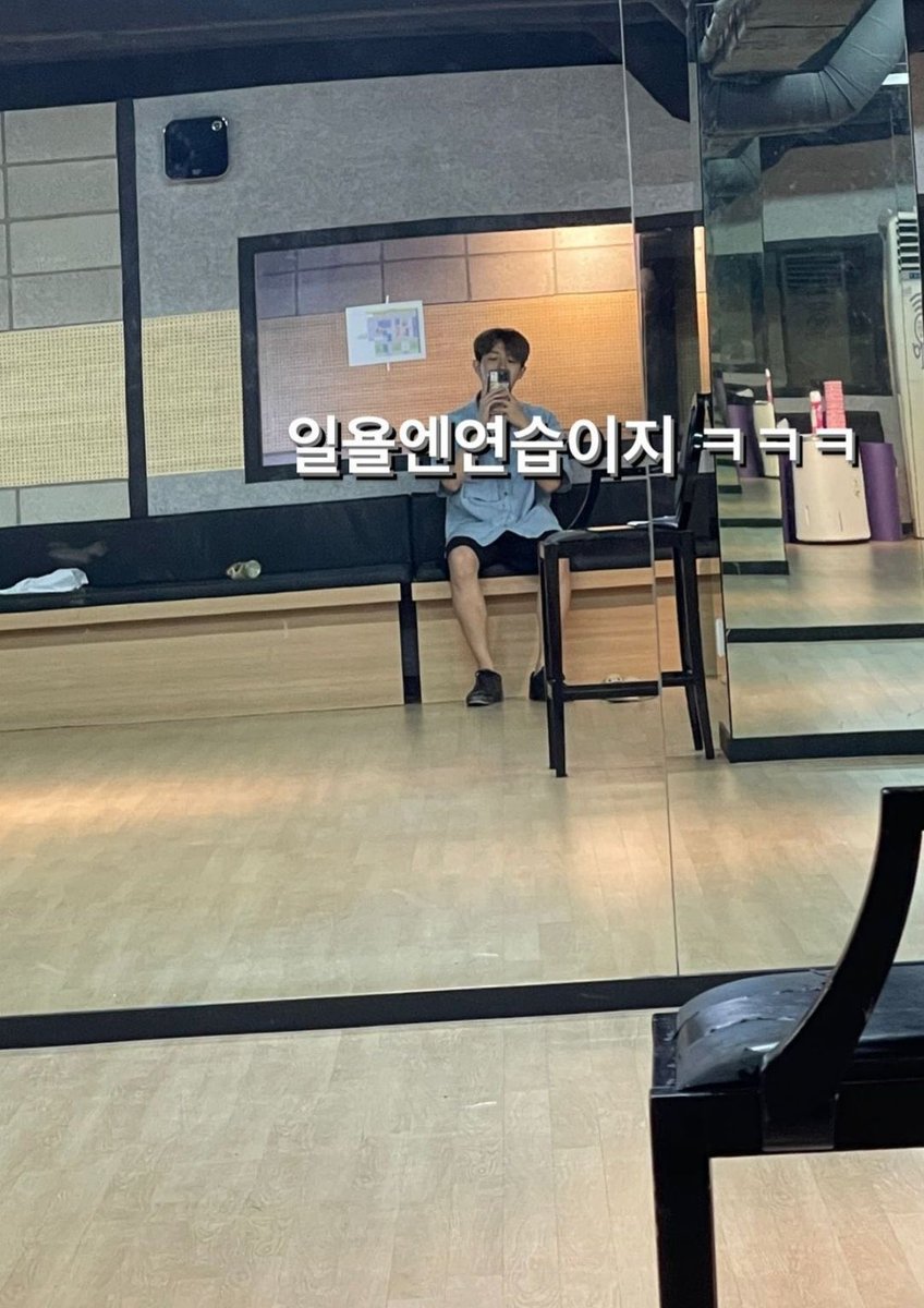 5comma27's tweet photo. 댄스토리~🕺🕺 https://t.co/XWCOiWFhM3