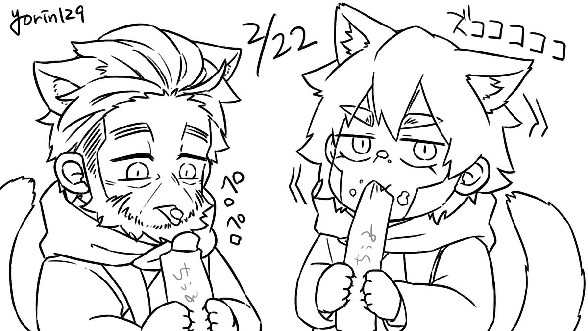 フライングねこの日 
