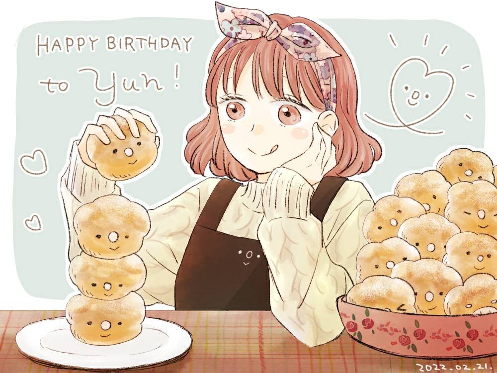 Tweets With Replies By 藤原ゆん Fuji Yun Twitter