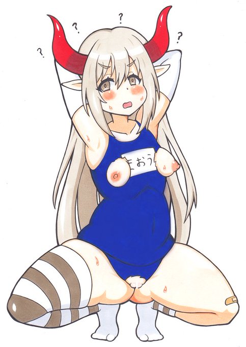 ●●★●●●●●さんのエッチ絵です、好きに描くとこのポーズかI字バランスになりがち問題 